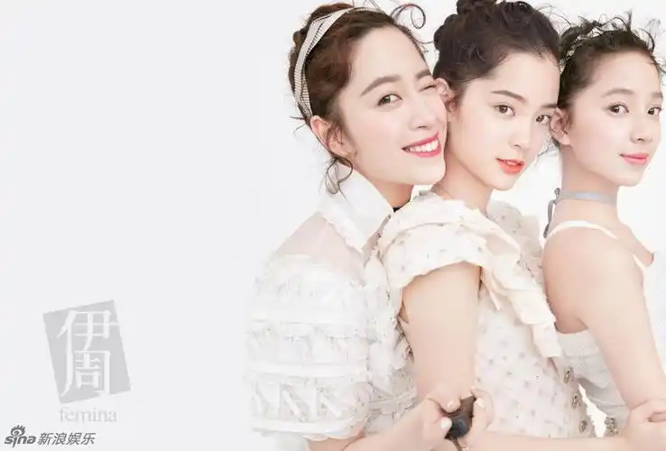 欧阳娜娜三姐妹最新大片青春活力