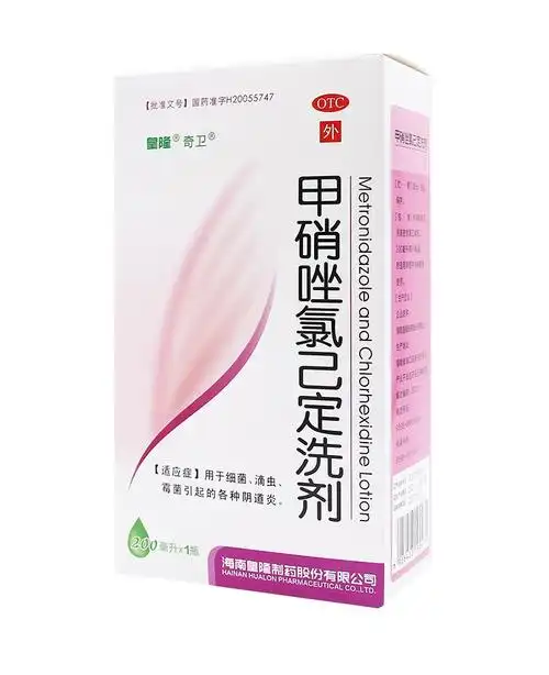 奇卫 甲硝唑氯已定洗剂 200ml 细菌霉菌滴虫性阴道炎妇科炎阴道洗液