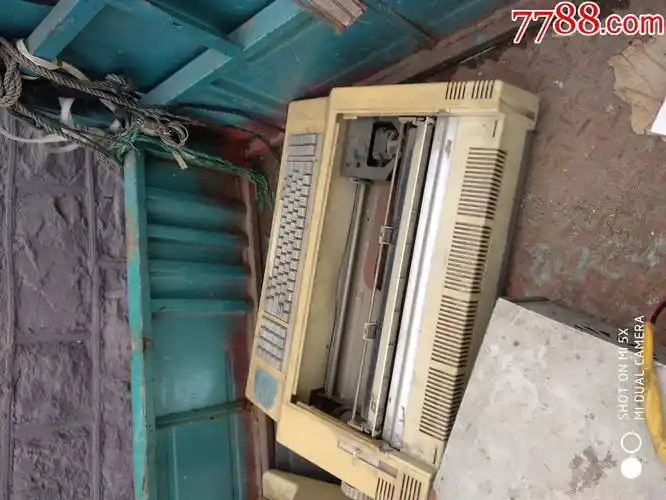 中国经典四通打字机一对*代2代