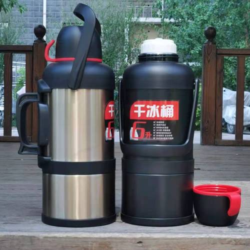 干冰桶商用大容量保温箱冷饮干冰保温专用大号码冰桶冒烟食用干冰