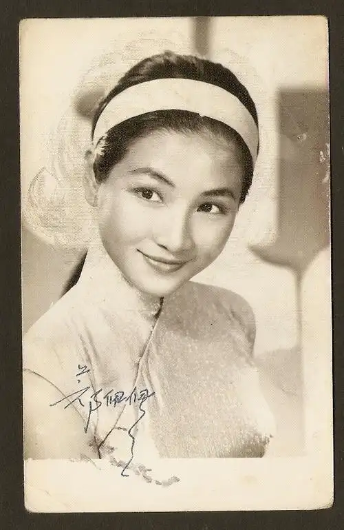 p>郑佩佩,1946年1月6日生于中国上海,华语影视女演员.