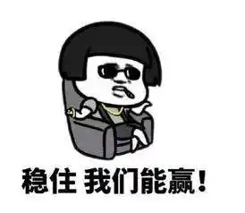 办理各类服务事项一定到正规渠道办理 谨防上当受骗