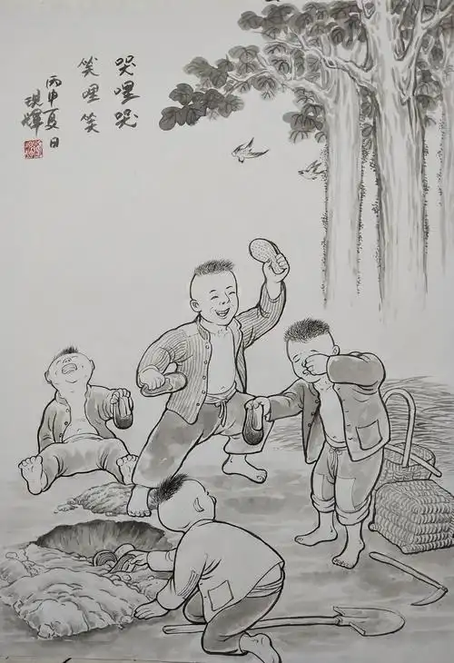 童年记忆二则 - 简书