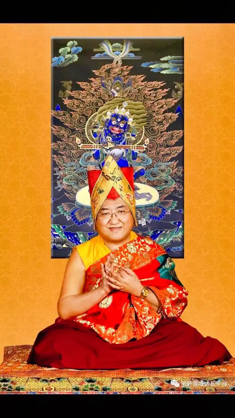 萨迦法王 #萨迦仁波切 #愿世间无灾无难无病苦 你是高原上 - 抖音