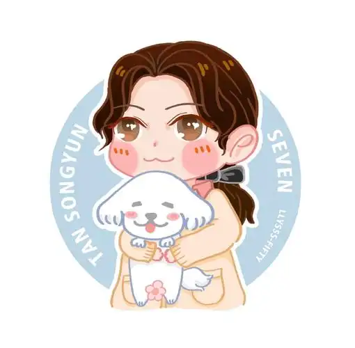 谭松韵超话#谭松韵0531生日快乐#我来了我来了!我带着头像来了!5月!