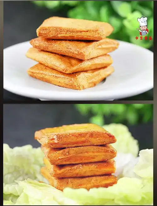 安井鱼板烧关东煮麻辣烫火锅丸子系列火锅食材批发25kgx4袋