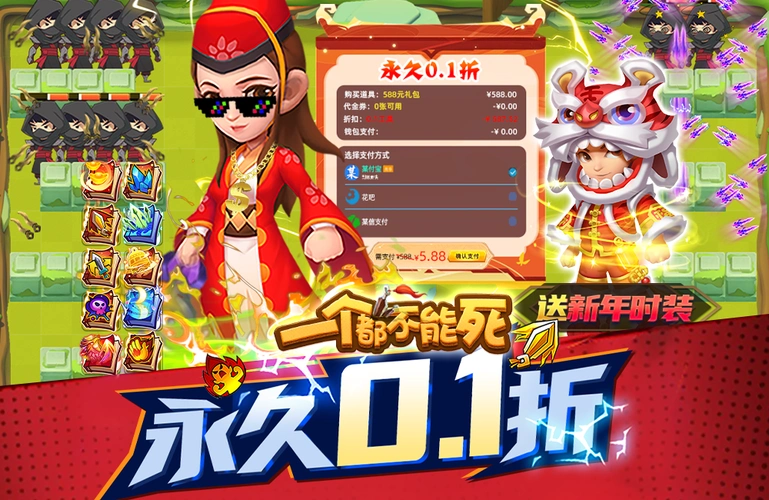 爱趣游戏_变态游戏下载门户_好玩的手机游戏排行榜