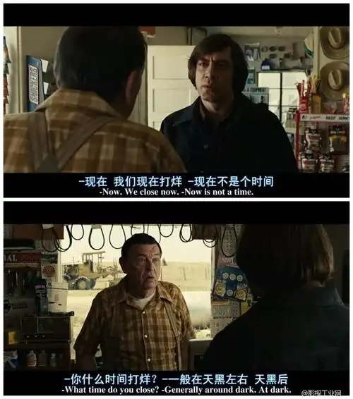 反打镜头正反打镜头图解