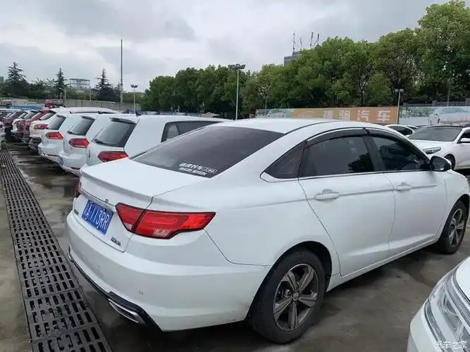 新到吉利帝豪gl18l自动全款268万2019年