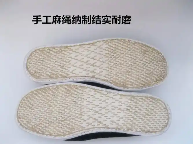 布鞋养脚临汾土疙瘩土圪塔老北京千层底纯手工套脚懒人开车男单鞋