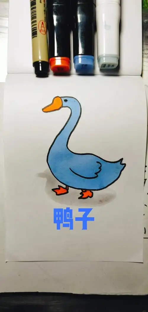 小鸭子简笔画法