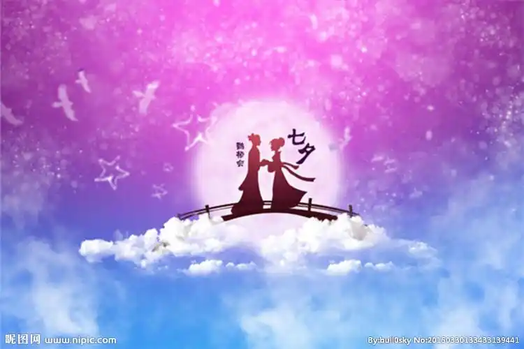 鹊桥相会图片