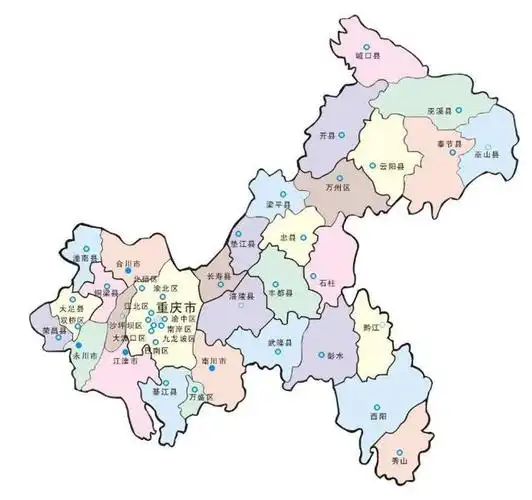 1983年后四川省先后11个县划给重庆市期间发生了什么