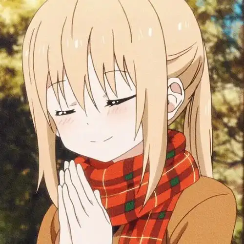 干物妹小埋温柔的小埋