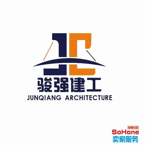 sohone原创:建筑行业logo设计