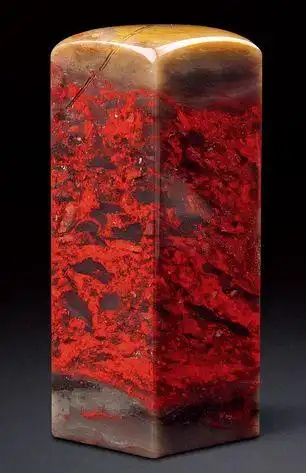 鸡血石_帖子_oppo手机官方社区