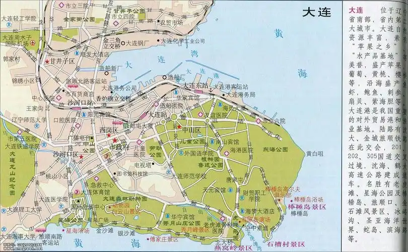 辽宁大连景点导游图