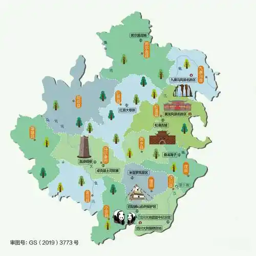 四川旅游地图