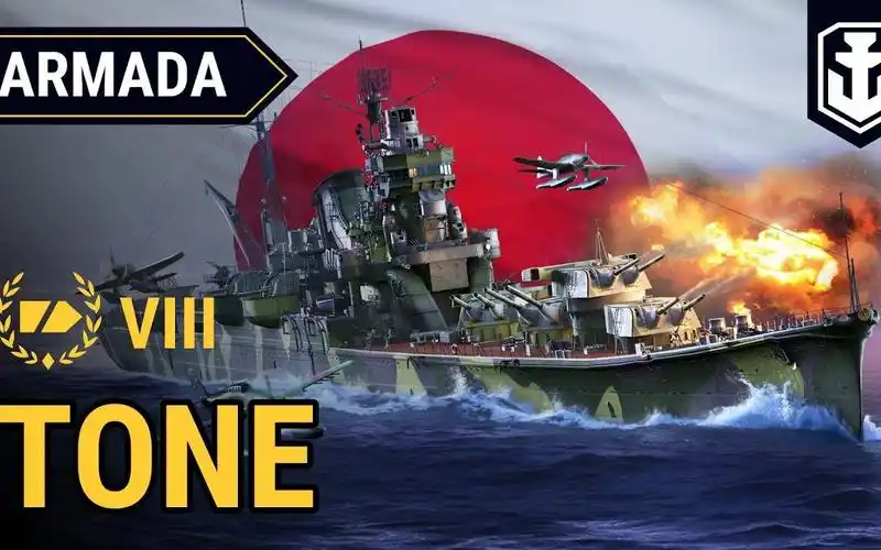 游戏宣传片战舰世界利根tone号重型巡洋舰3380