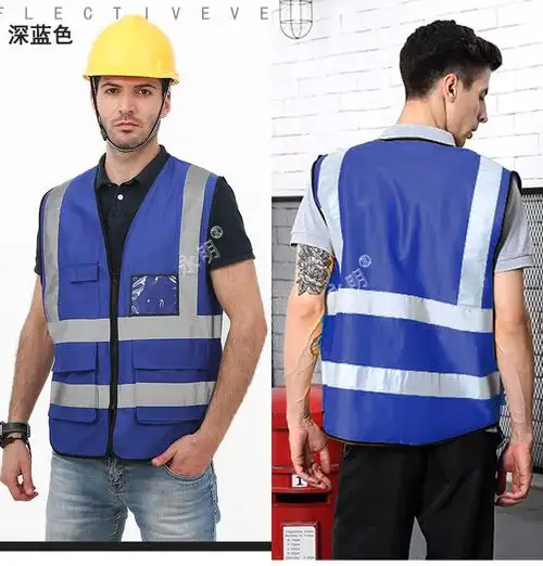 反光背心马甲定制施工建筑工地工程环卫路政印字上衣工人安全服