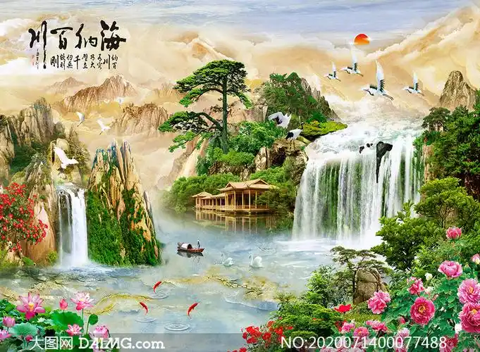 海纳百川山水装饰画设计psd素材