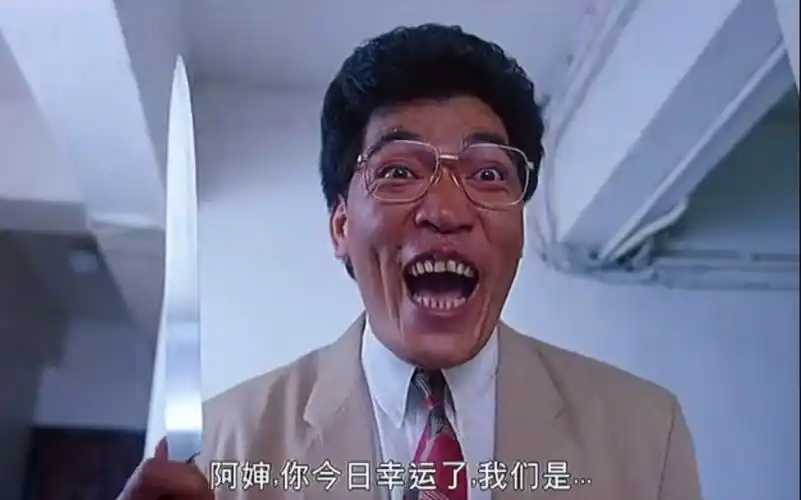 大傻哥三兄弟的逆袭之路!#合格的推销员