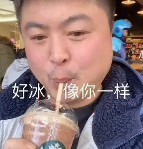 抖音丽丽连麦语音包v3.2 手机版