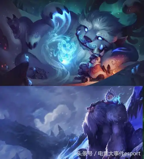 努努多少钱lol努努合金装备皮肤多少钱