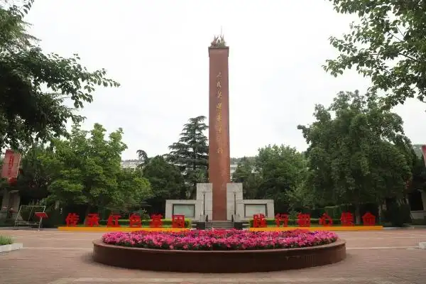 宝天铁路英烈纪念馆