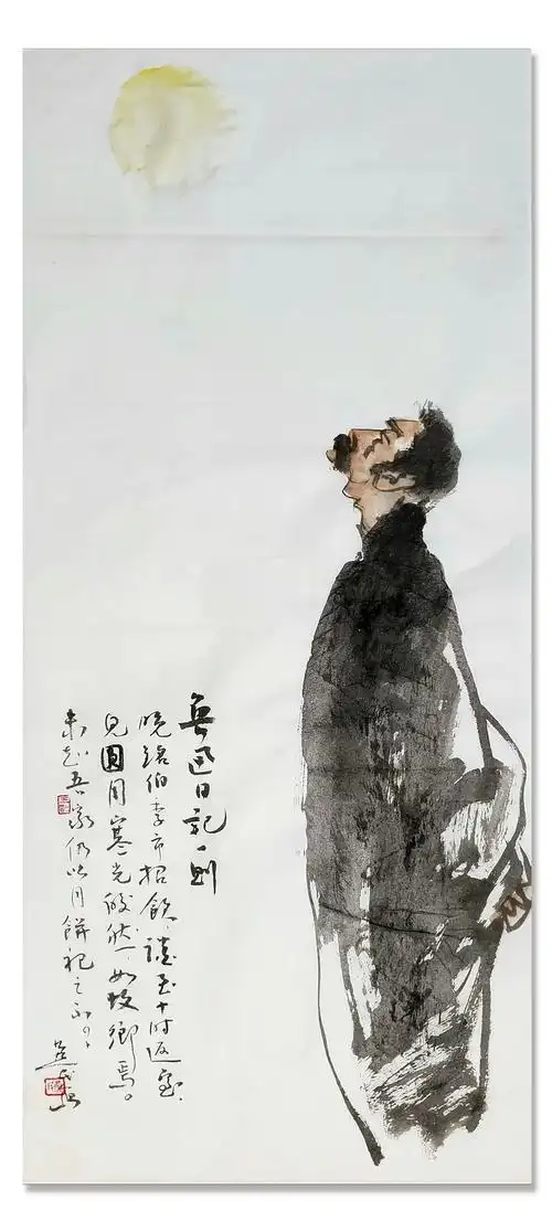 王燕民丹青追梦水墨本色中国当代书画名家个人云展览