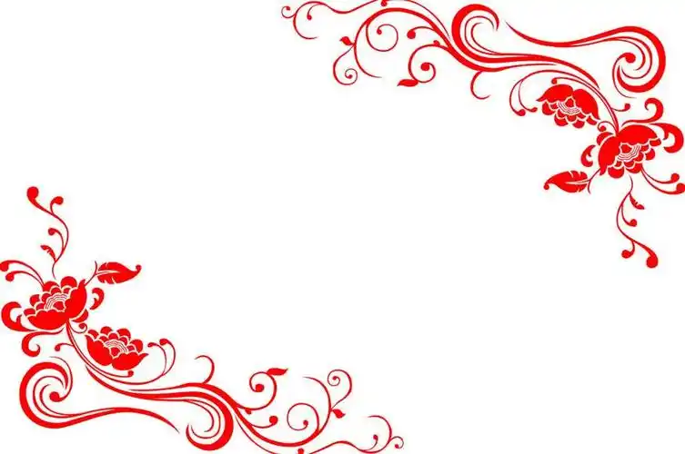 花边读书卡_word文档在线阅读与下载_免费文档图片读书节手抄报花边