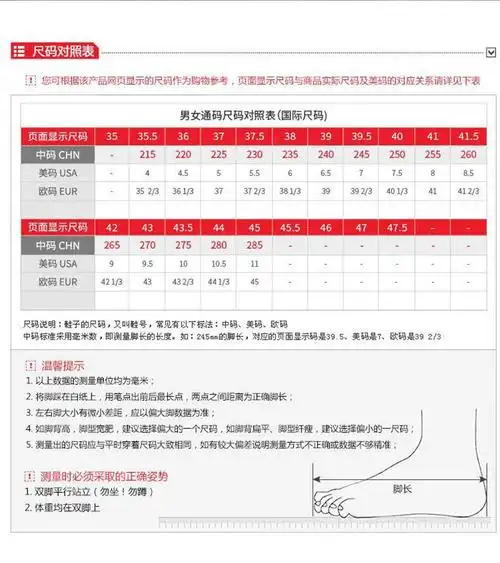 李宁羽毛球鞋 男款 贴地飞行2 pro专业羽毛球鞋 比赛训练鞋 ayat003-2