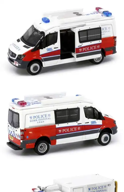 奔驰丰田 普拉多帕杰罗 香港警车冲锋车 164# 奔驰斯宾特 冲锋车