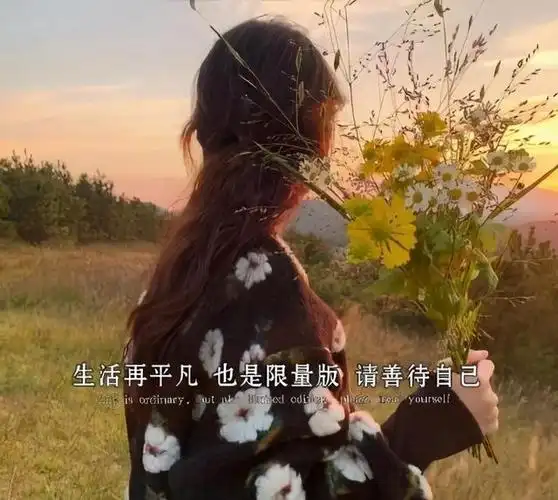 好希望有小心心78,抖音图片最火图(抖音热门文字朋友圈背景图)