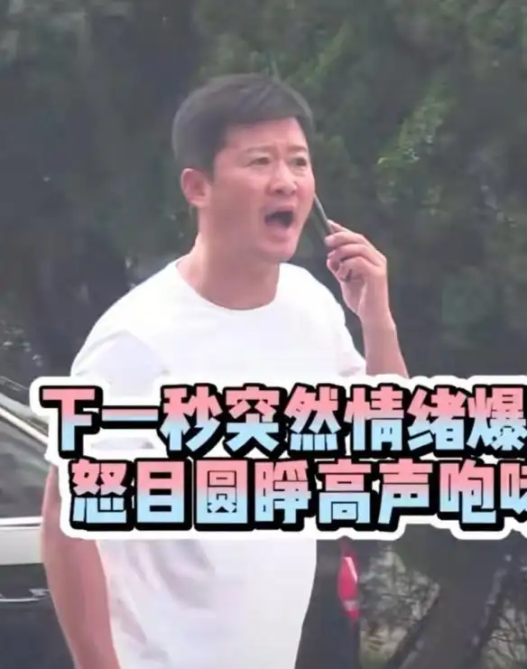 47岁吴京现身街头,身材发福面色红润,怒斥飞车司机疑似在拍戏