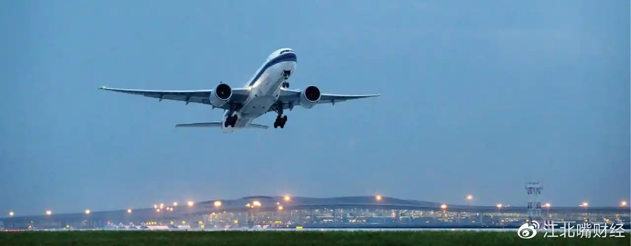 重庆第二机场定了落址何处