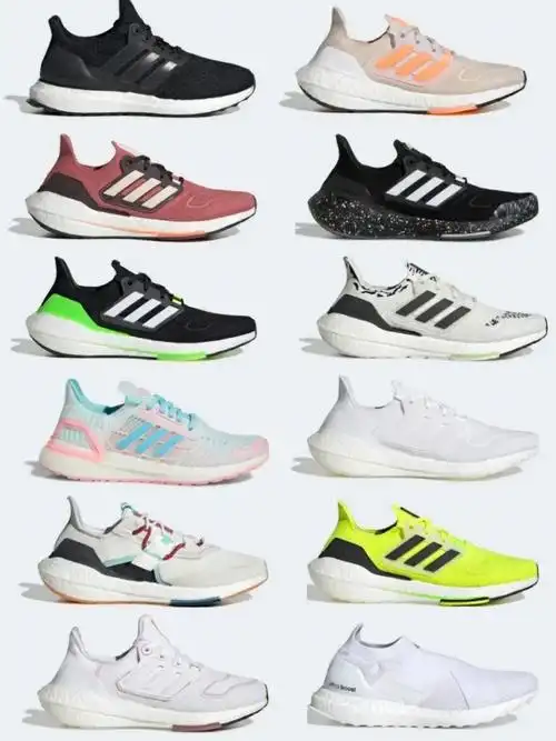 adidas 现有 ultraboost系列跑鞋一律5折,无需使用折扣码!