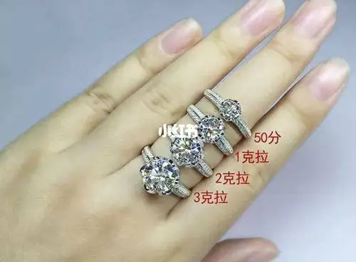 济南现在钻戒一克拉大概回收多少钱_钻石_钻戒_戒指_克拉钻石_戒托