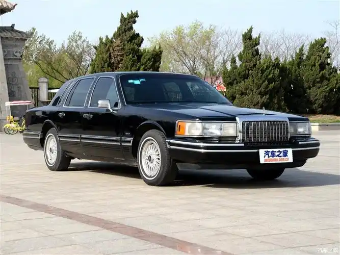展开全部 林肯>城市>1994款