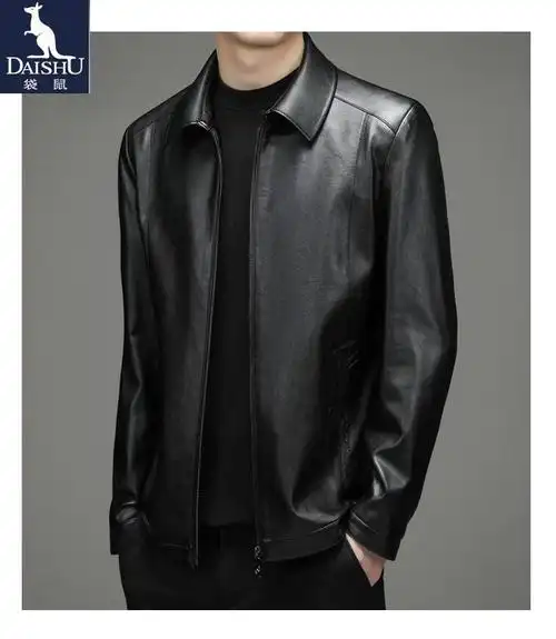 袋鼠皮衣男春秋季新款商务休闲立领皮夹克中年男士爸爸装外套上衣黑色