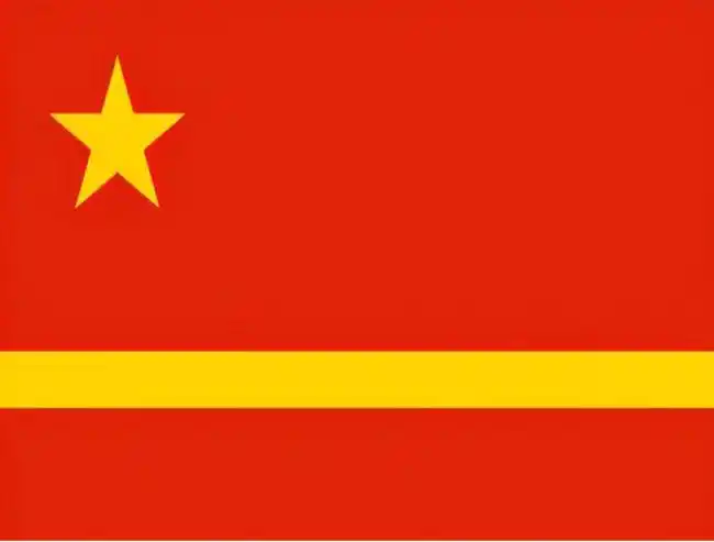 国旗征稿往事五星红旗有何特殊能在两三千幅作品中成为第一