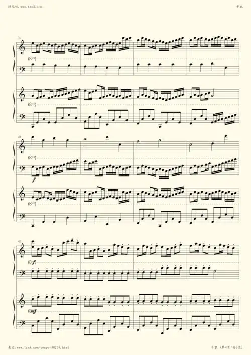 钢琴谱 - 卡农四手联弹 c调