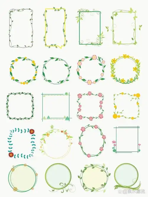 踏春哦 🈵️🈵️的春天气息 	 今天就给大家带来一组边框素材