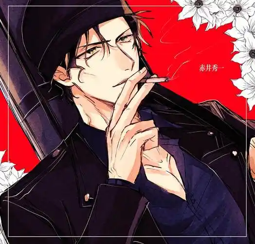 名侦探柯南赤井秀一高清插画图片