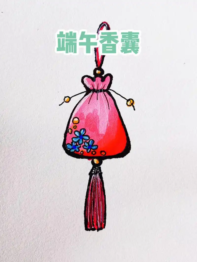 创作灵感  端午香囊的画法 #简笔画 #我要上热门 #百亿 - 抖音