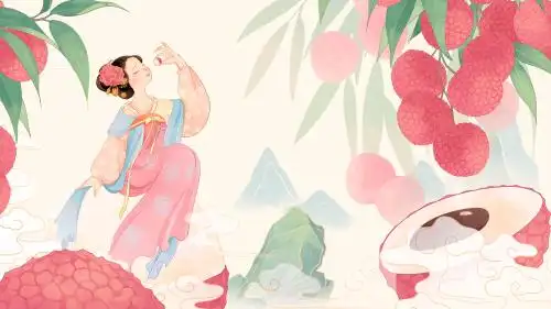 唐朝杨贵妃吃荔枝与荔枝祥云山国潮插画