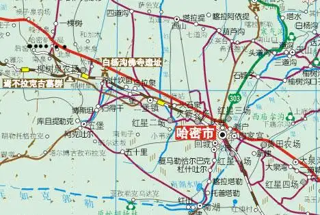 哈密三道岭介绍