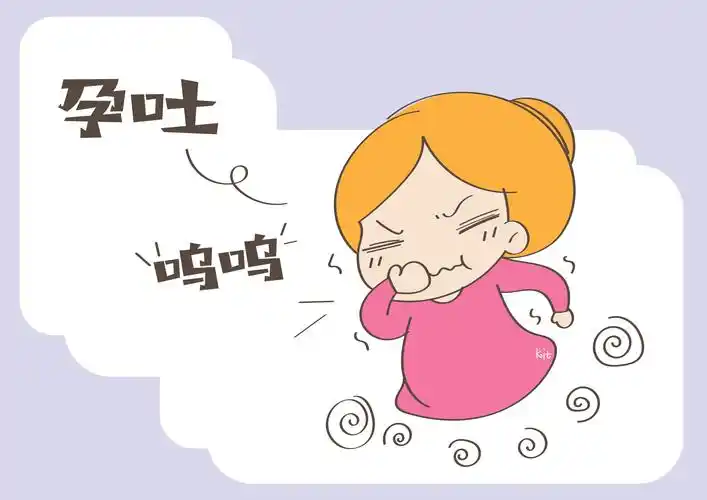 为啥有些人孕吐到生有些人却一直没有反应专家体质不同