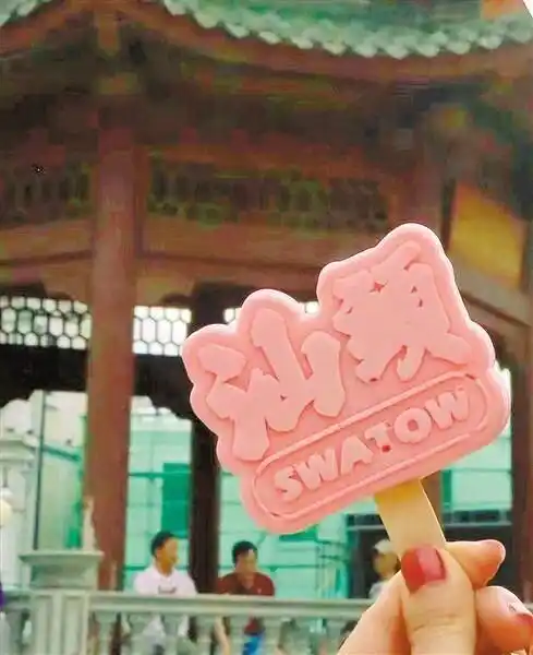 约起来,到老街寻觅"汕头味"新潮美食~_中巷_饮品_游客