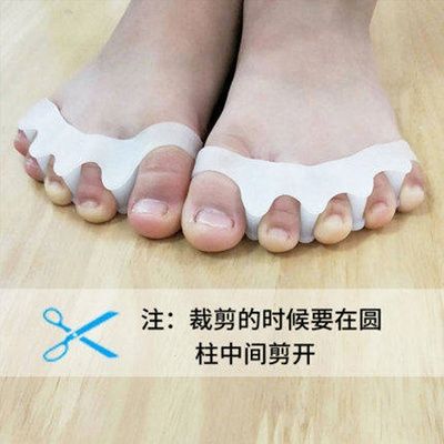 00:00可以儿童防重叠脚趾拇指内扣矫正器婴儿伸展大型拐室内指头孩子